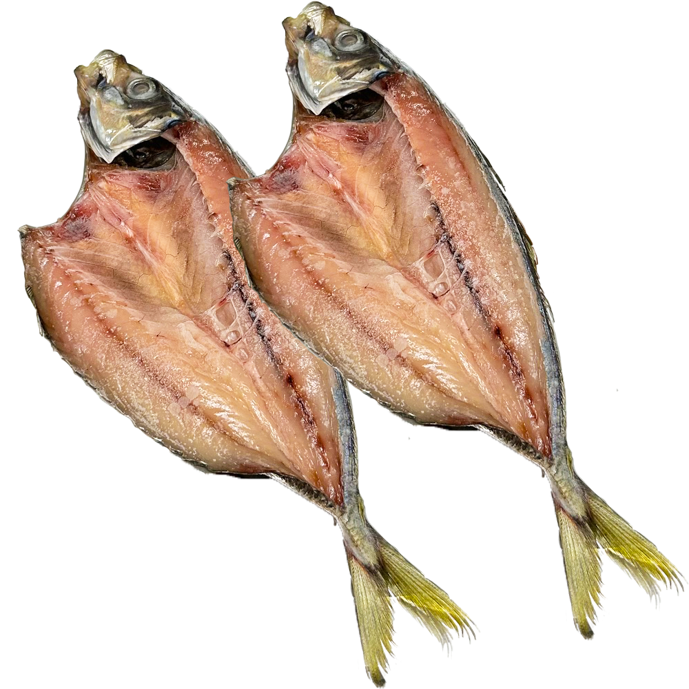 あじ塩干し(特大)