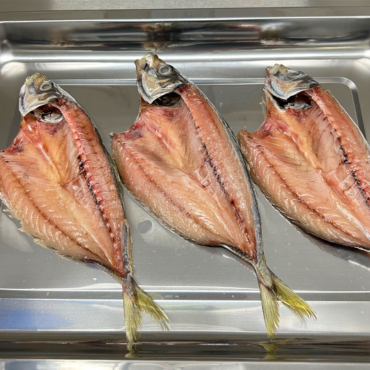 あじ塩干し(特大)