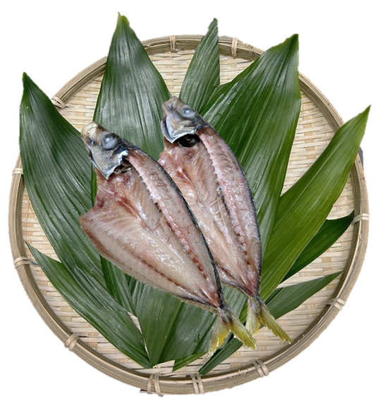 あじ塩干し(中)