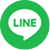 LINEはこちら