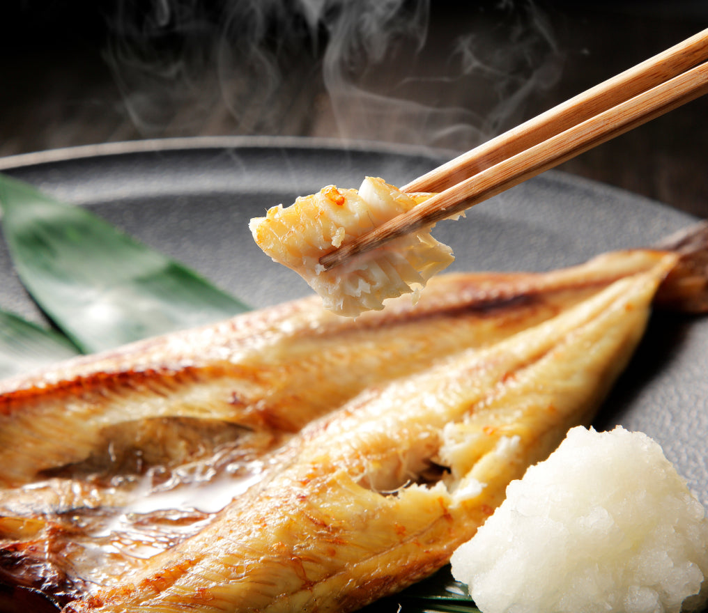 ふっくらした干物